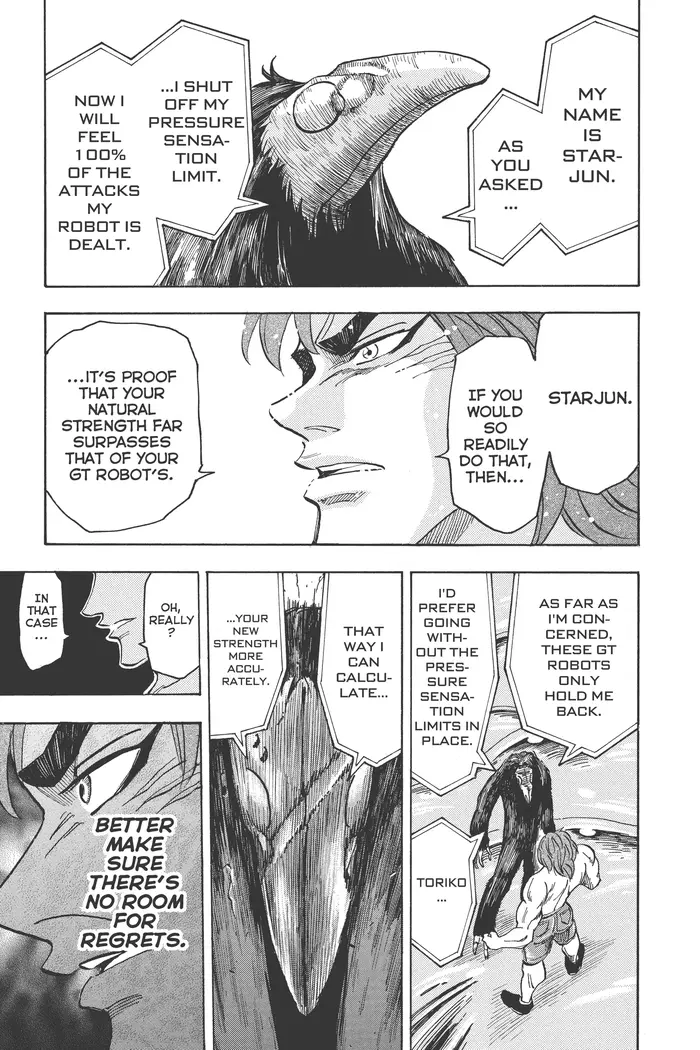 Toriko Chapter 51 image 17_optimized